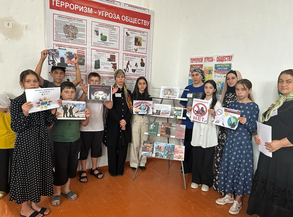 Специалисты отделения социального обслуживания на дому детей и семей с детьми провели мероприятие «Мы против терроризма»